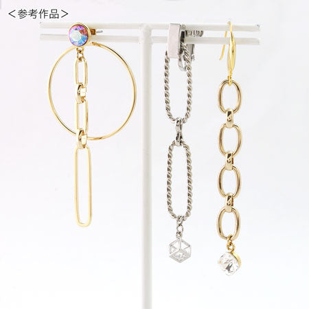 Swing parts design chain 5 rhodium color