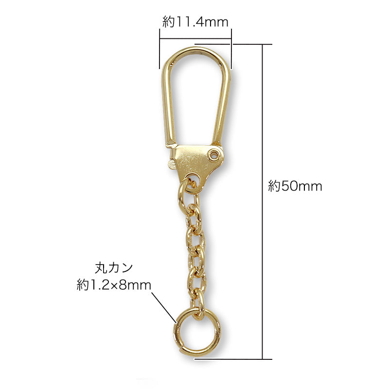Keychain Minigokoma Gold