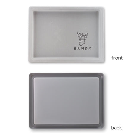 Kiwa original bead tray