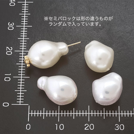 resin-pearl semibaroque