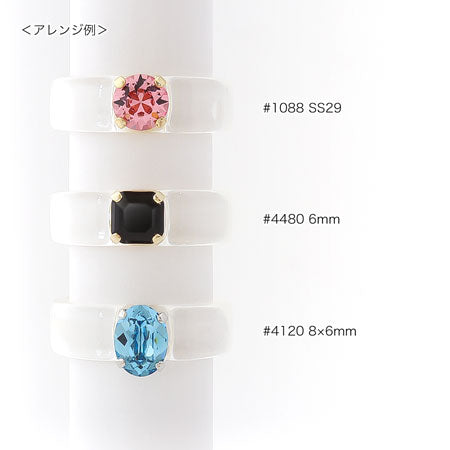 Ring stand resin stone seat No.1 clear brown