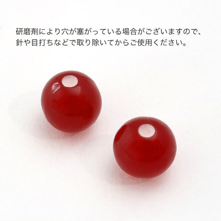 アクリル ドイツ製 丸 チェリーレッド