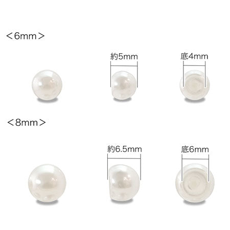 Resin pearl three quarter single hole cream