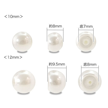 Resin pearl three quarter single hole cream