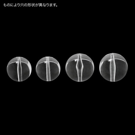 アクリル ドイツ製 丸 クリアブルー