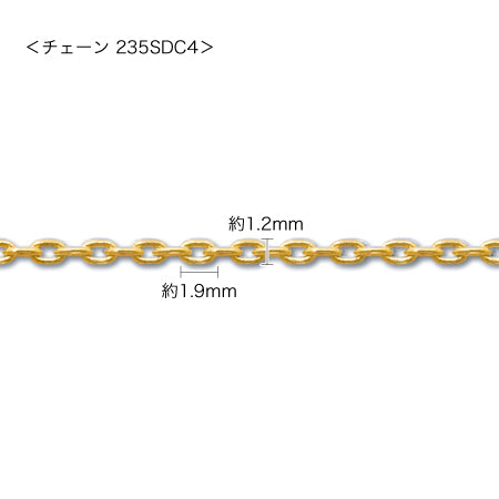 チェーンブレス 2連 アジャスター付 ゴールド