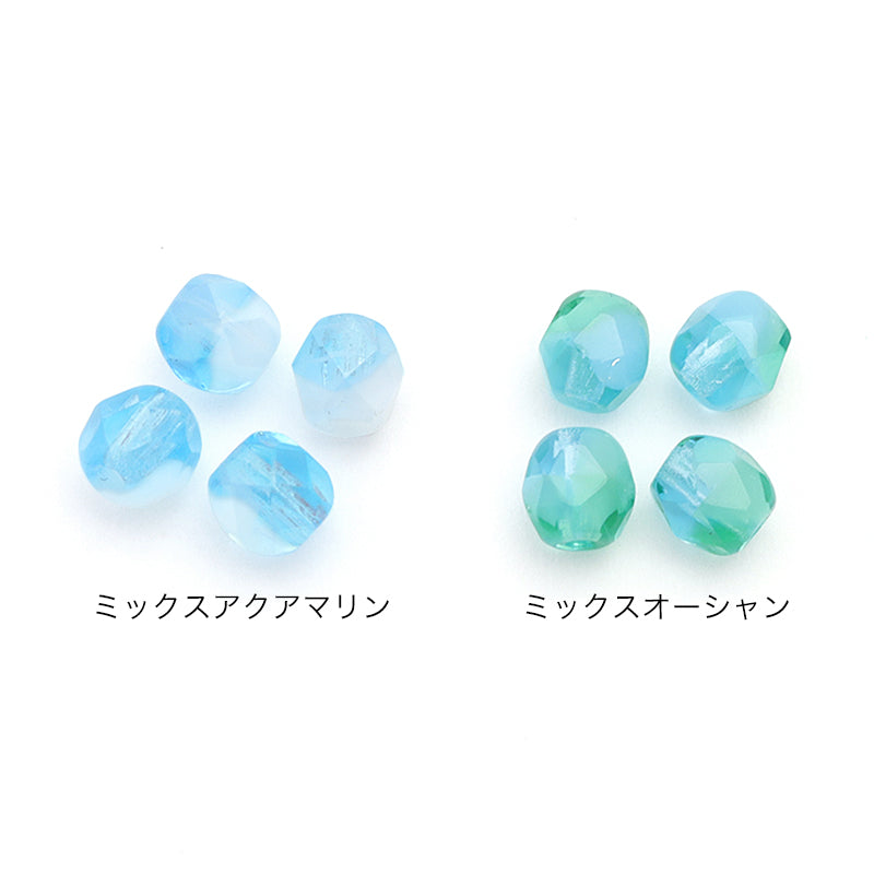 Czech fire polish mix aquamarine
