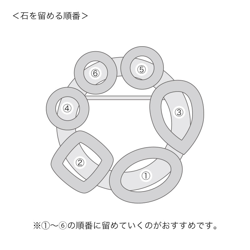 Broach empty frame circle No.6 gold