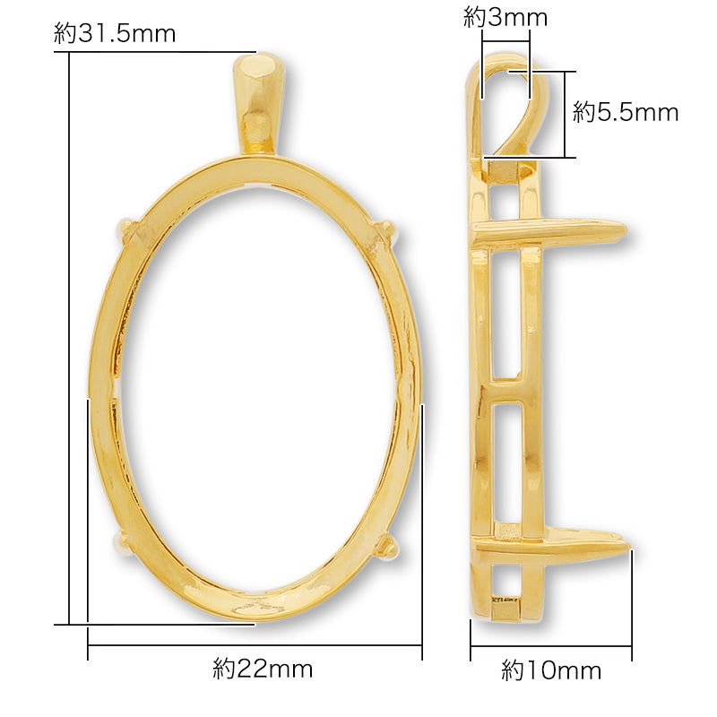 バチカン付石座 オーバル #4127用 ゴールド
