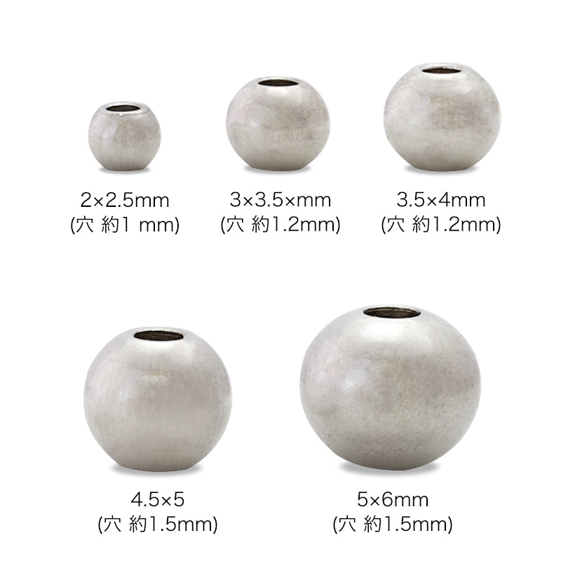 Stainless steel metal beads, round, gold (SUS304)