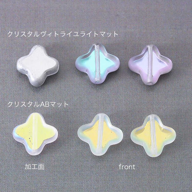 チェコ テーブルカット 4弁花 クリスタルヴィトライユライトマット