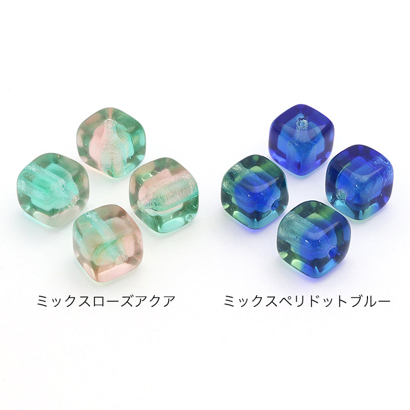 チェコ キューブ ミックスペリドットブルー