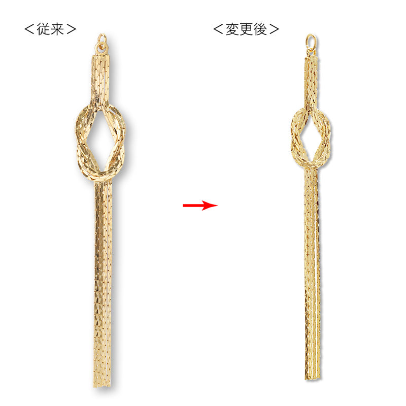 Swing parts knots 2 gold