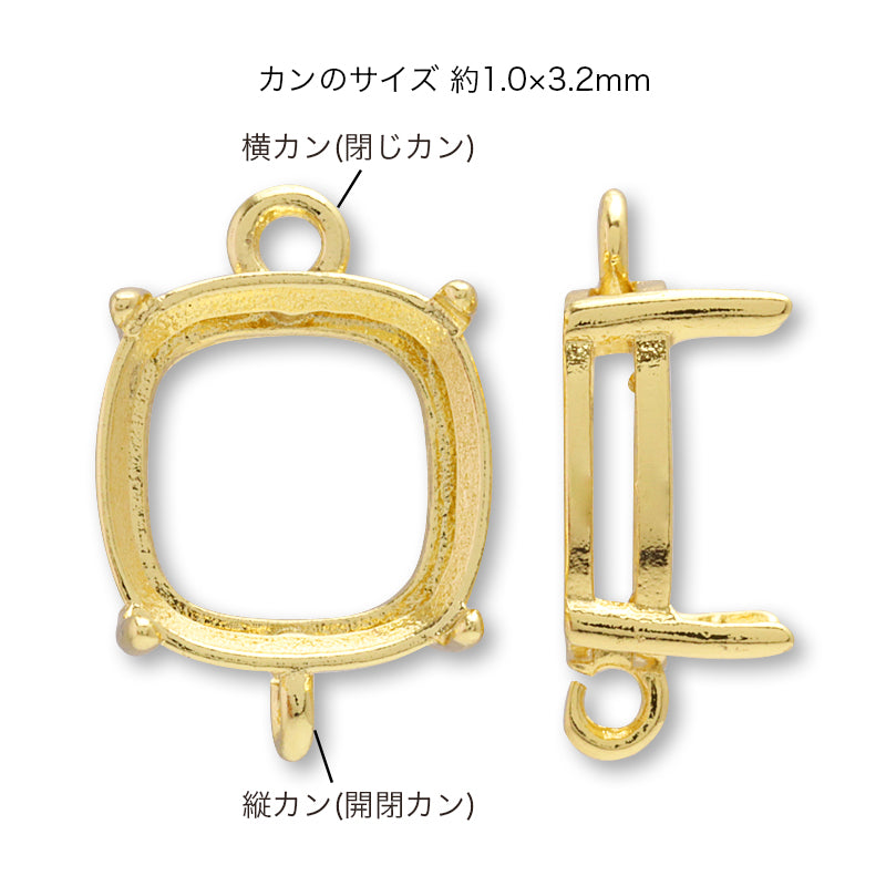 Bezel With vertical and horizontal rings for