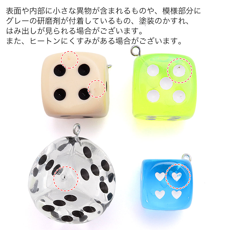 ドイツ製アクリル ダイス ラウンド 1カン クリアパープル/ホワイト