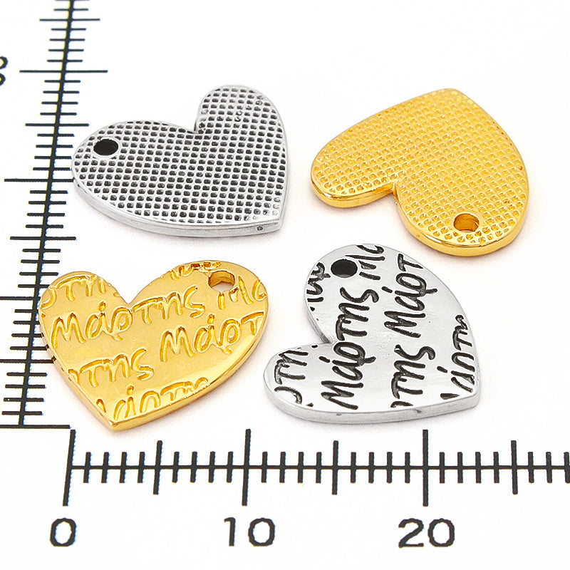 Greek parts Martis Heart Gold