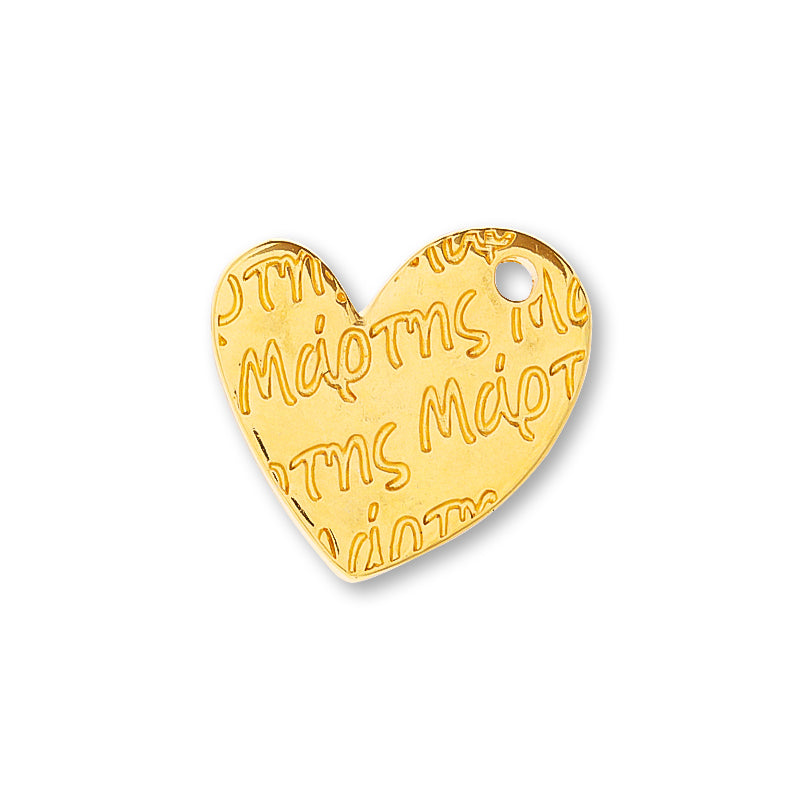 Greek parts Martis Heart Gold