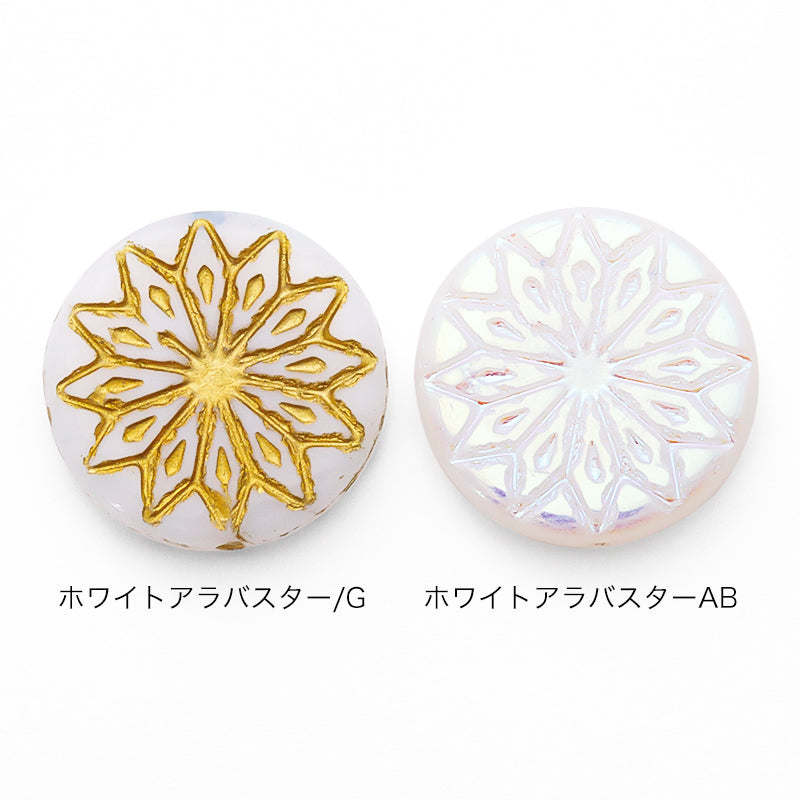 Czech Round Stral White Alabaster/G