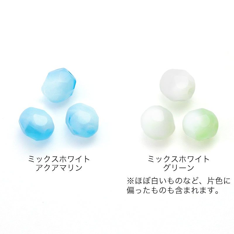チェコ ファイヤーポリッシュ ミックスホワイトグリーン