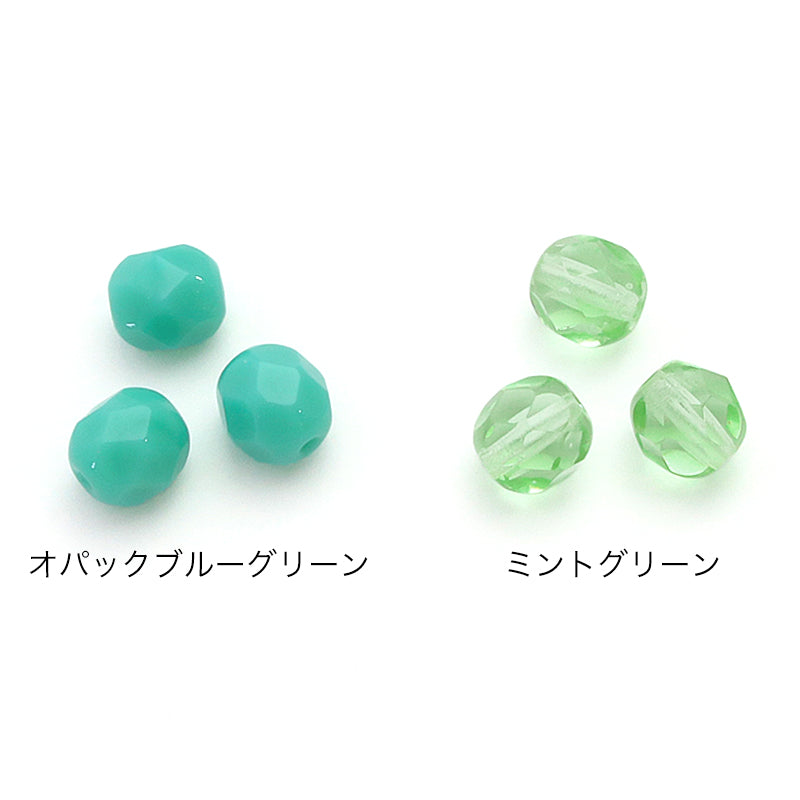 チェコ ファイヤーポリッシュ オパックブルーグリーン