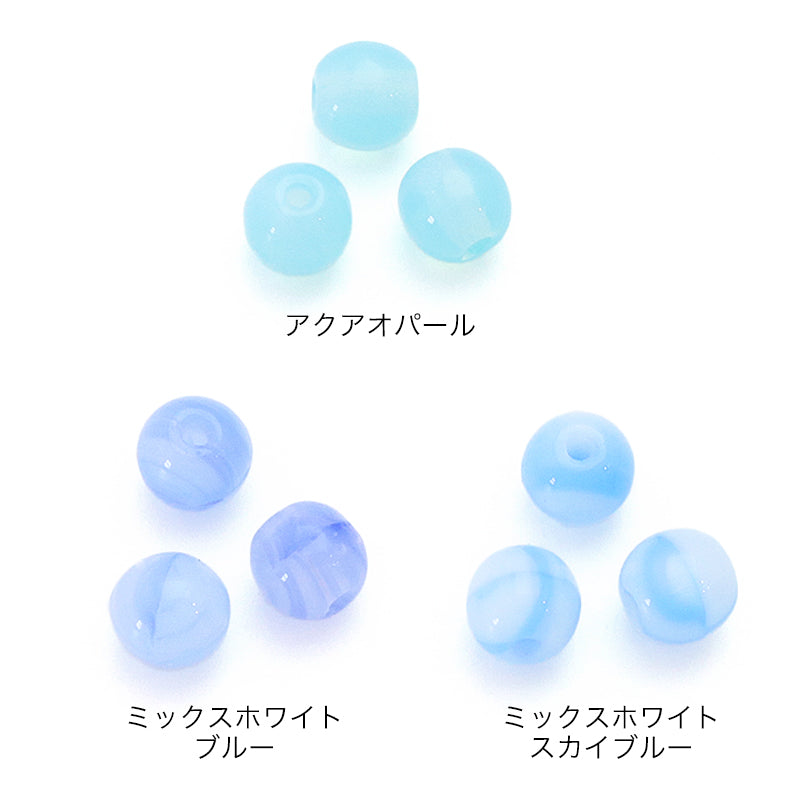 Czech Round Mixed White Sky Blue