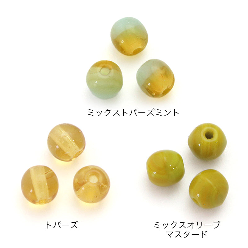 Czech Round Mixed Olive Mustard