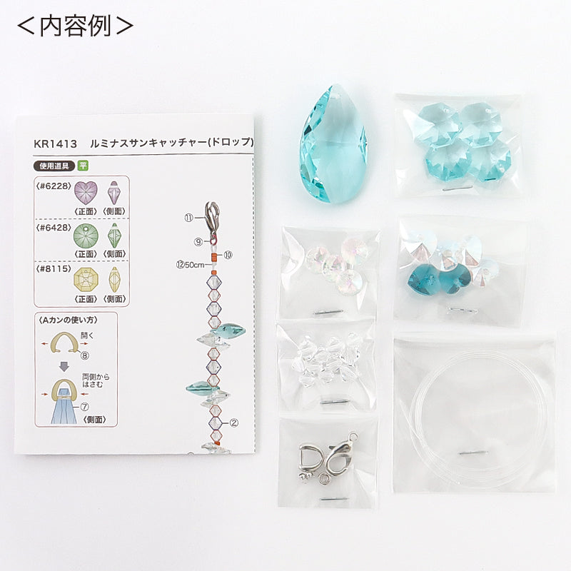 Kit Luminous Suncatcher Flower (KR1409)/Round (KR1414)