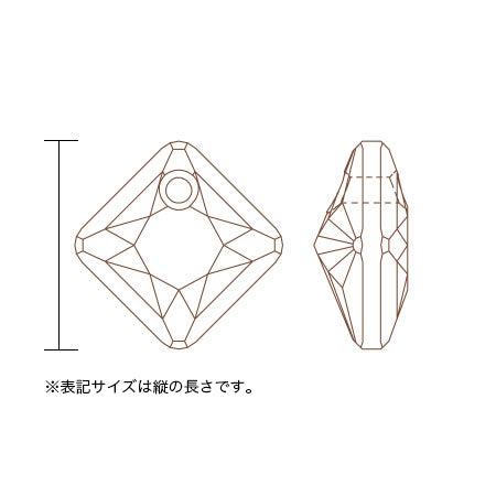 Kiwa Crystal