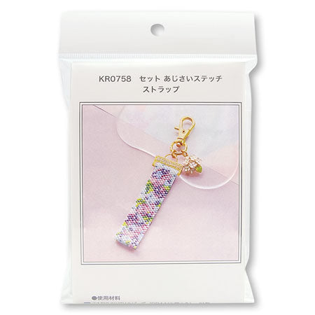 Set Hydrangea Stitch Strap (KR0758)