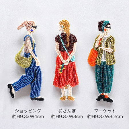 Outing brooch kit (HCA14-1 ~ 6)