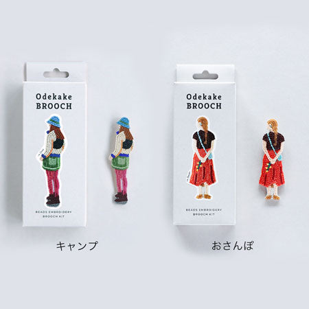 Outing brooch kit (HCA14-1 ~ 6)