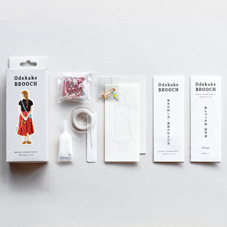 Outing brooch kit (HCA14-1 ~ 6)