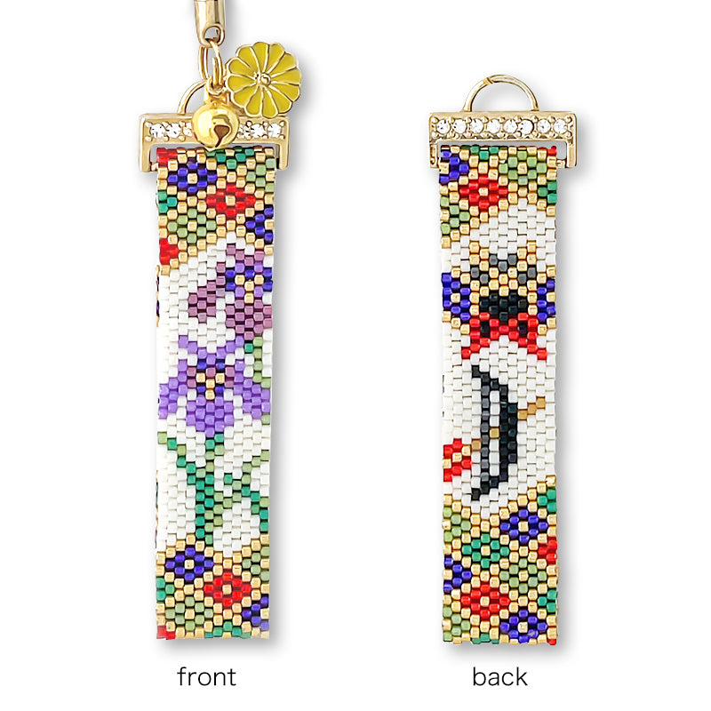 Kit Dango Festival Stitch Strap (SR464)
