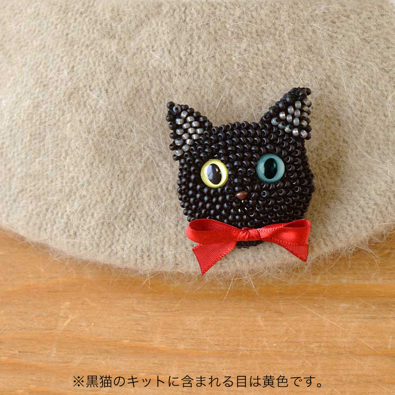 かぎ針で編むビーズ編みの猫ブローチキット(BFK-657〜660)