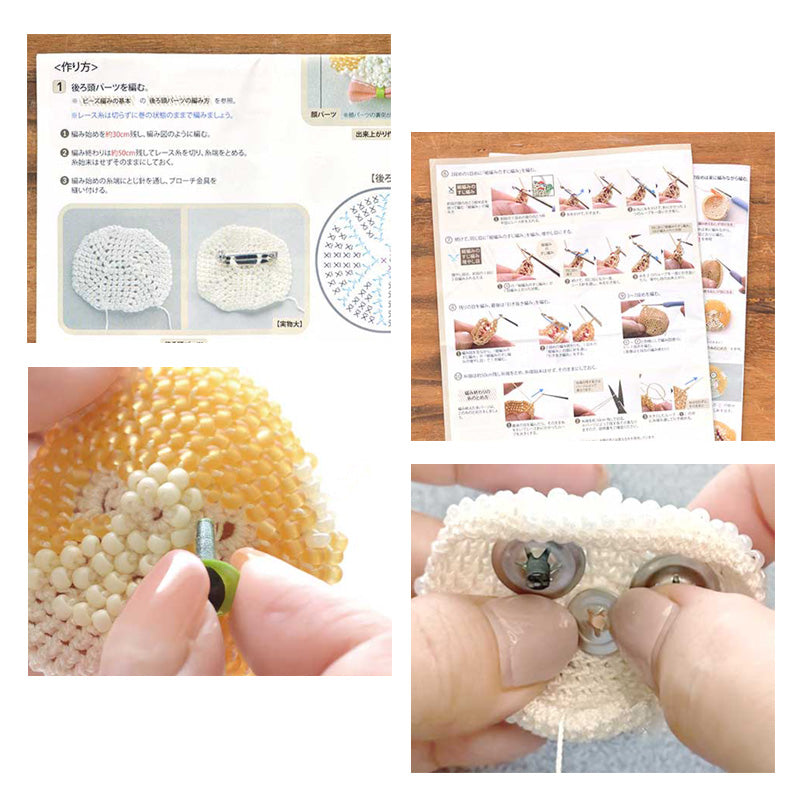 Crochet beaded cat brooch kit (BFK-669-672)
