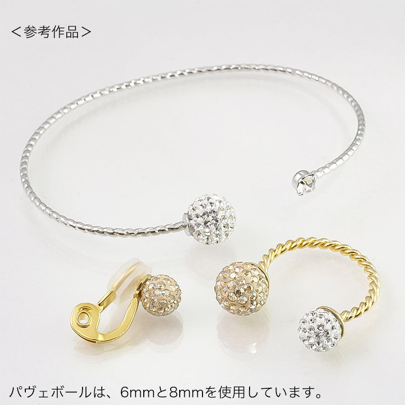 貴和クリスタル #86301 片穴 Lt.シャムシマー