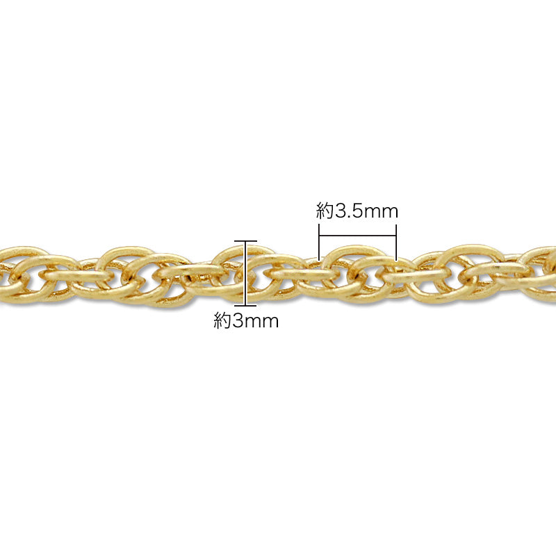 Chain D250S Gold