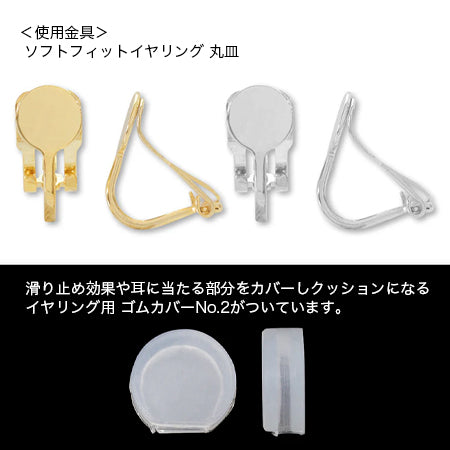 【KIWA BRIDAL】KBE-12 フラワーシャワー イヤリング シルバー