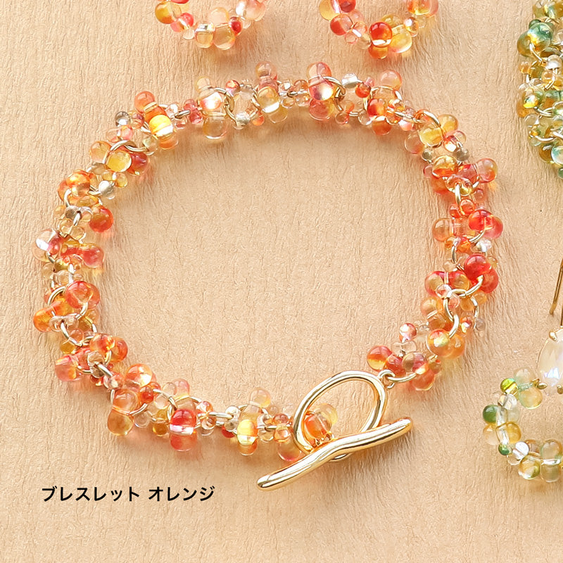 Recipe No.KR1073 Czech Falfare Breath & Earrings