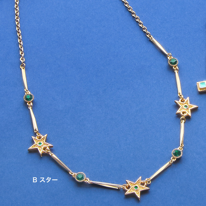 Recipe No. KR1255 2 types of Greek parts necklaces