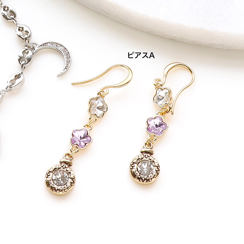 レシピNo.KR1266 石座チャームパフュームボトルのアクセサリー4種