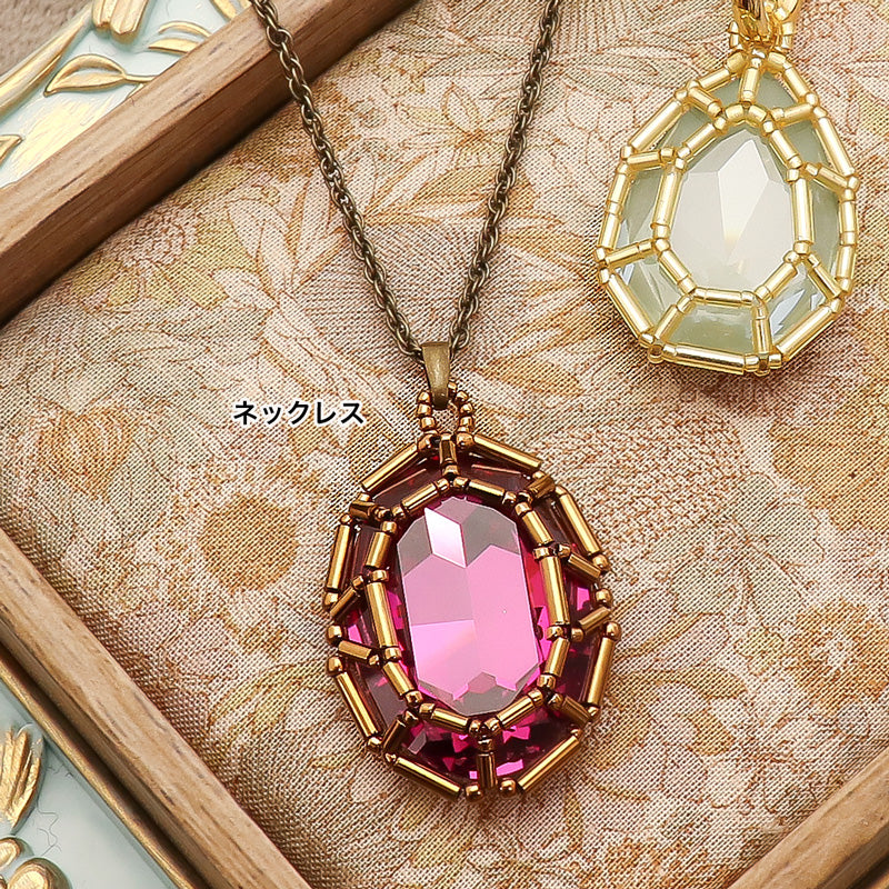 レシピNo.KR1268 貴和クリスタルの宝石編みのアクセサリー3種