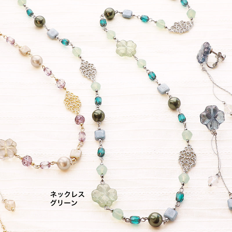 レシピNo.KR1270 チェコビーズクローバーのアクセサリー2種