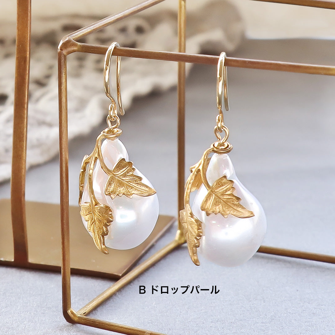 レシピNo.KR1295 アメリカチャームのボタニカルピアス3種