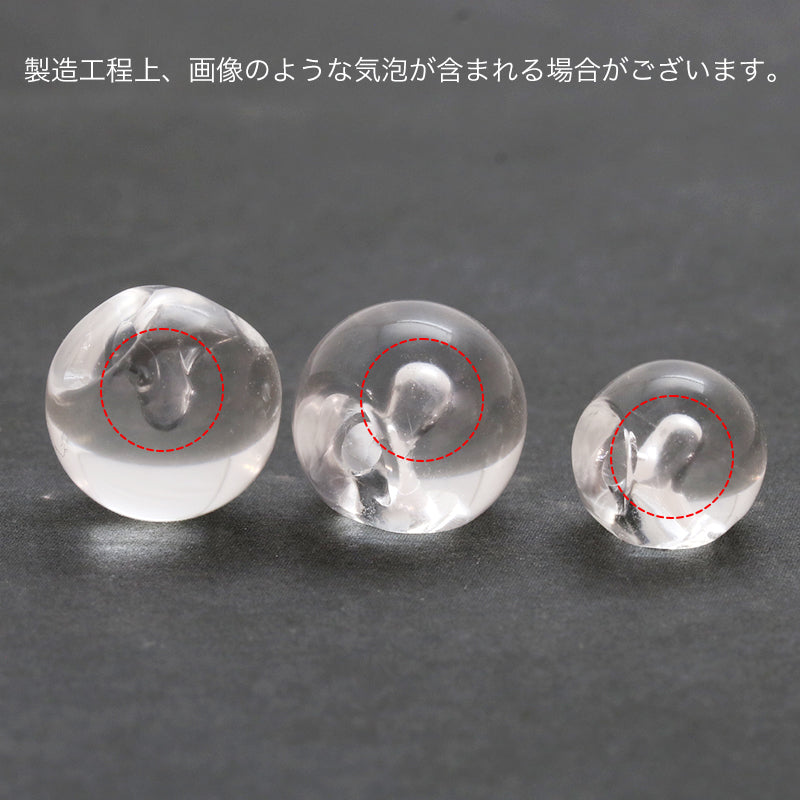 Acrylic Made in Germany Suzumaru Light Olive