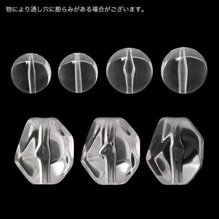 アクリル ドイツ製 ラウンドファセット ライトブラウン【アウトレット】