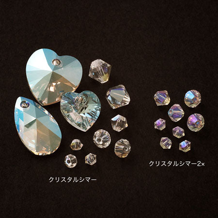 Kiwa Crystal