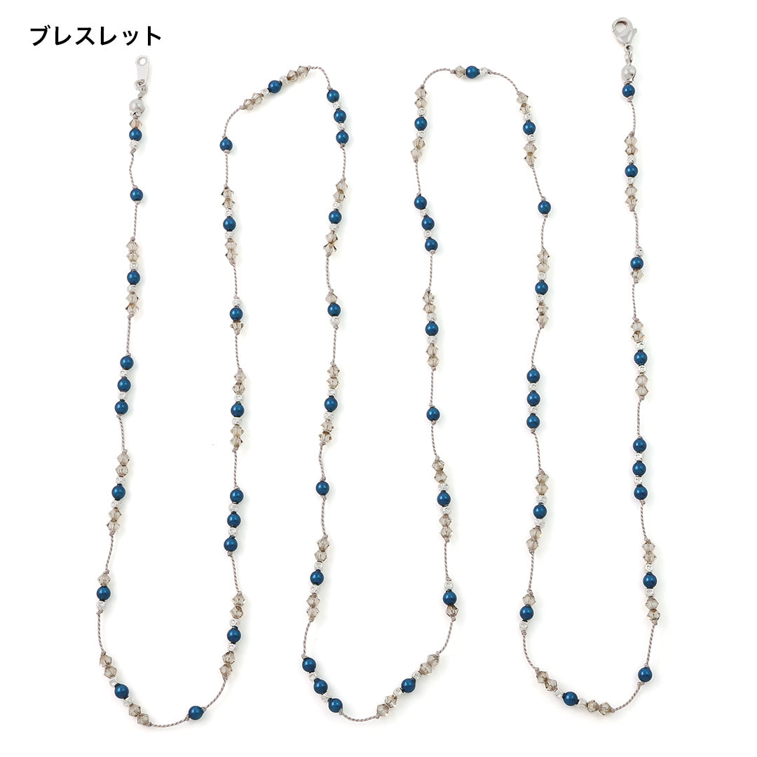 材料表No.ER0321 貴和クリスタルの3wayブレス・タッセルバッグチャーム