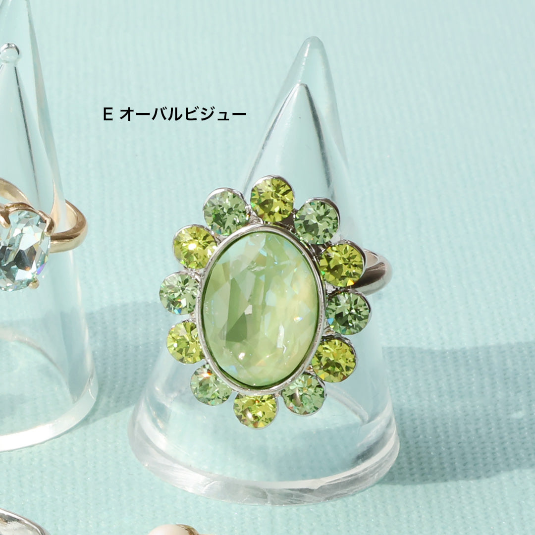 材料表No.ER0329 貴和クリスタルのカラフルビジューリング6種
