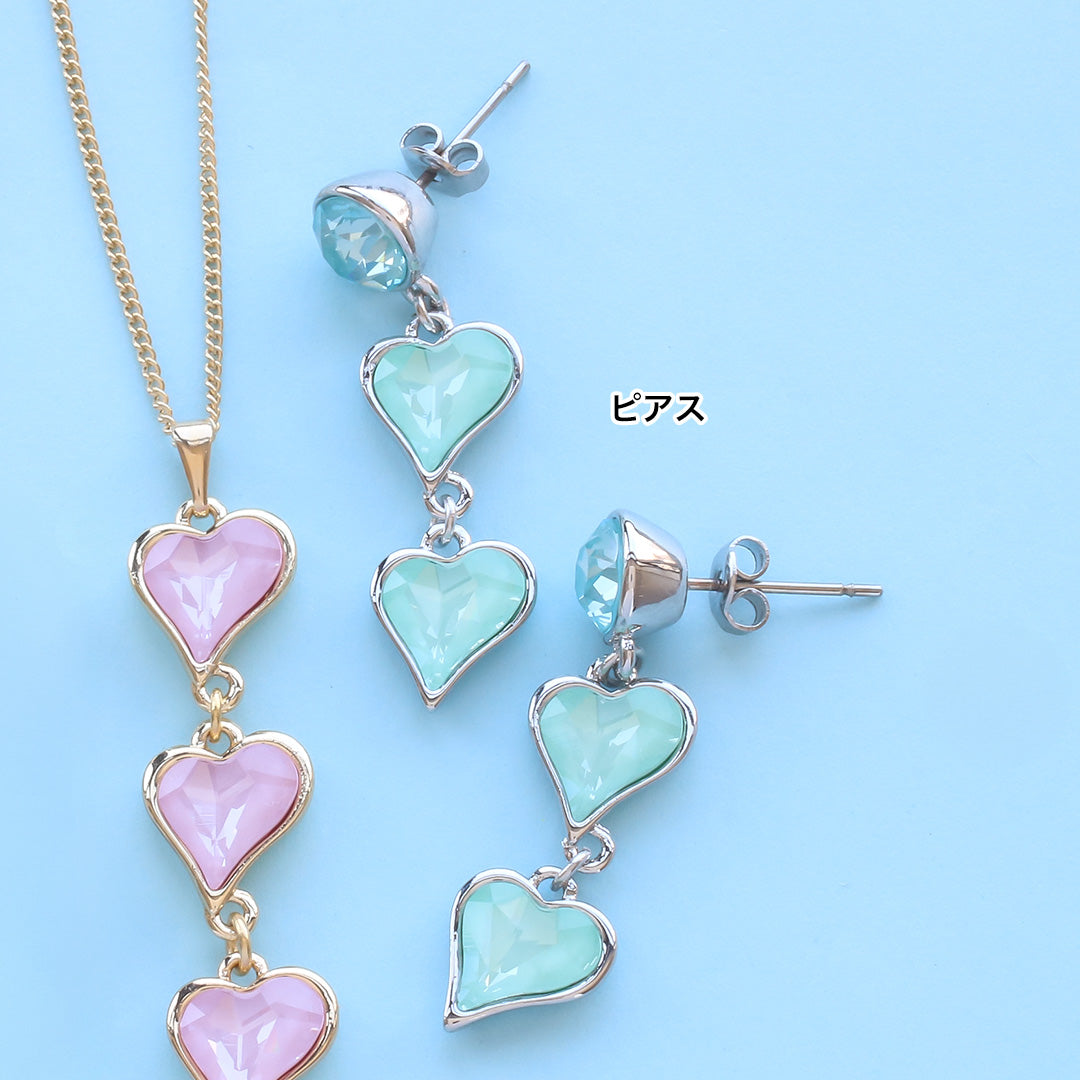 材料表No.ER0330 貴和クリスタルのコネクトハートネック&ピアス